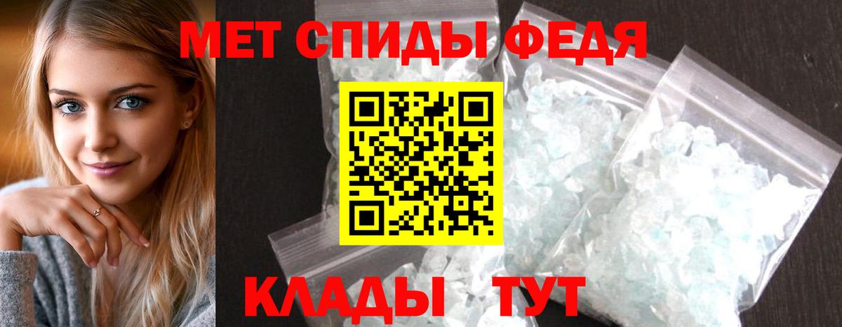 МЕФ   ТГК  Вход с VPN  Каннабис  Усть-Илимск  Cocaine 