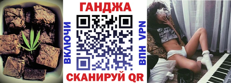 Canna-Cookies марихуана  Усть-Илимск 