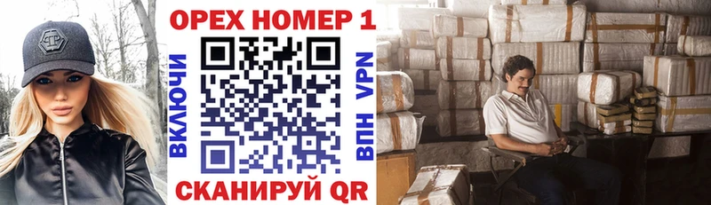 КОКАИН Боливия  OMG ссылки  Усть-Илимск  закладка 
