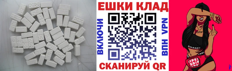 купить  сайты  Усть-Илимск  Ecstasy mix 