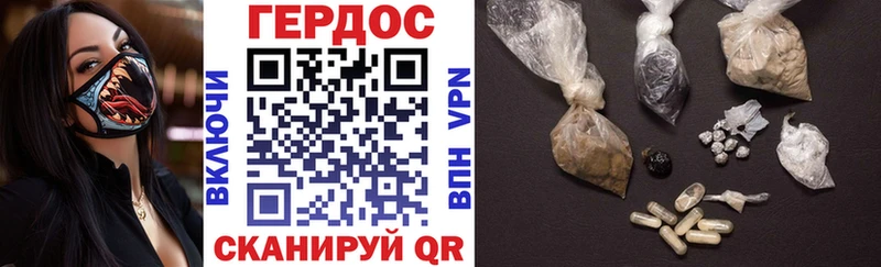 кракен ссылки  Усть-Илимск  Героин VHQ 
