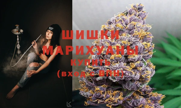 марихуана Алексин