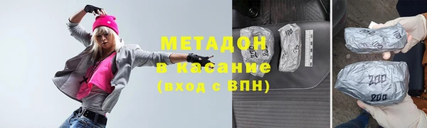дживик Алзамай