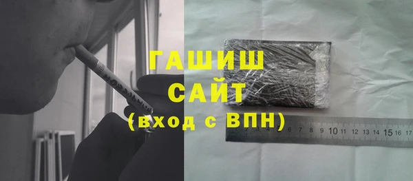дживик Алзамай