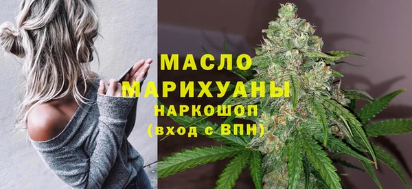 марихуана Алексин