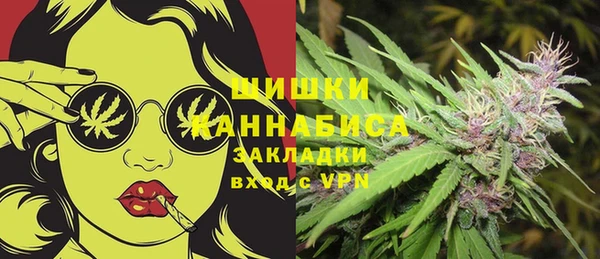 марихуана Алексин