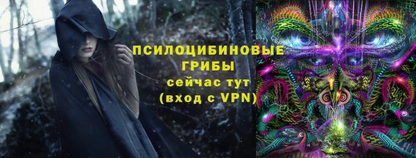 меф Россошь