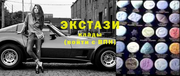 а пвп мука Рославль