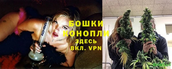 а пвп мука Алексеевка