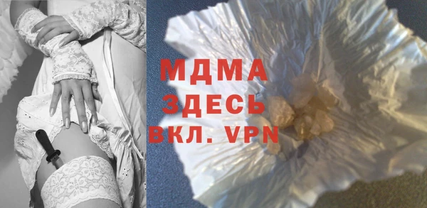 дживик Алзамай