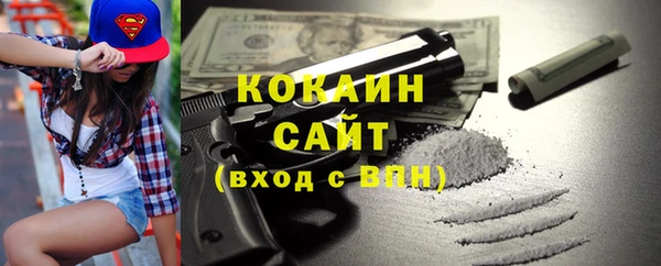 МДМА Ростов