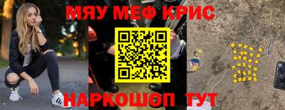герыч Рязань