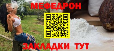 герыч Рязань