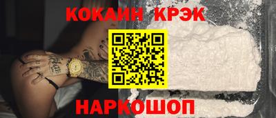 герыч Рязань
