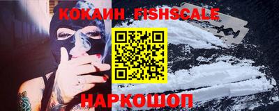 герыч Рязань