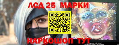 мефедрон VHQ Рузаевка