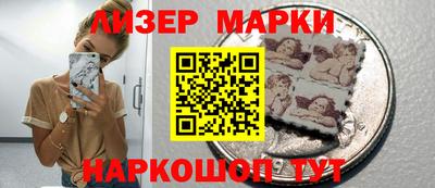 герыч Рязань