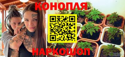 кокс Рыбинск