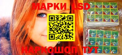 мефедрон VHQ Рузаевка
