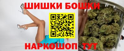 кокс Рыбинск