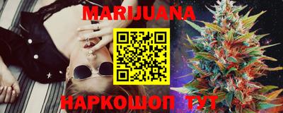 кокс Рыбинск