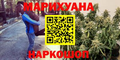 2c-b Свободный