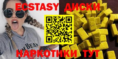 герыч Рязань