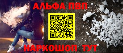 герыч Рязань