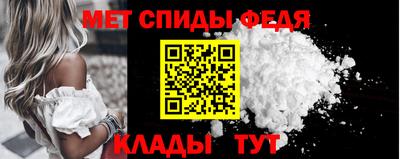 кокс Рыбинск