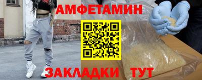 герыч Рязань
