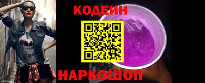 герыч Рязань