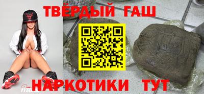 герыч Рязань