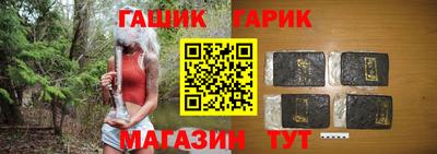 мефедрон VHQ Рузаевка