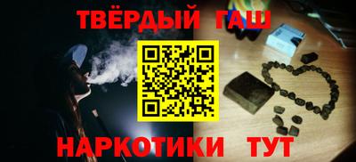 герыч Рязань