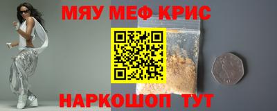 герыч Рязань